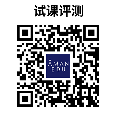 试课咨询二维码